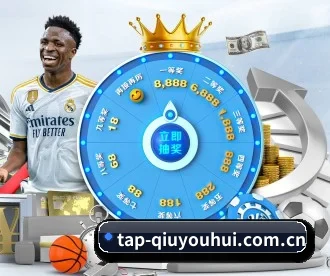 tap-qiuyouhui.com.cn APP